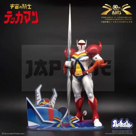 Tekkaman 50 Anniversary Commemorative Statue