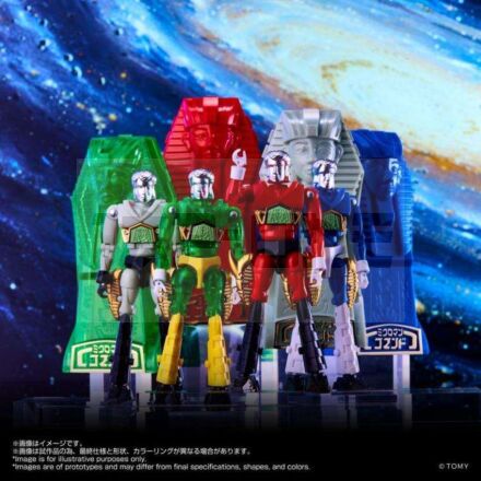 Microman Legacysoul Microman Command#2 Figure Set