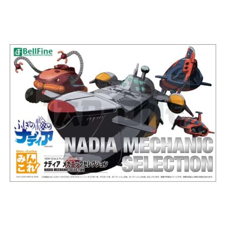 Nadia The Secret Of Blue Water Model Kit Set
