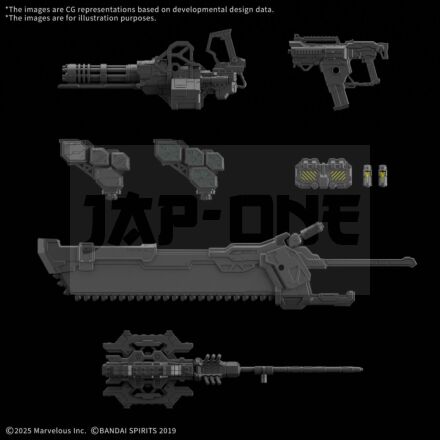 30Mm Option Parts Set Daemon X Machina Ts Weapon Set 01