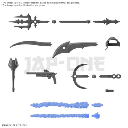 30Mm Customize Weapons Pirate Weapon