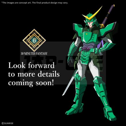 30Mf Yoroi-Shinden Samurai Troopers Yamato Of The Wilderness