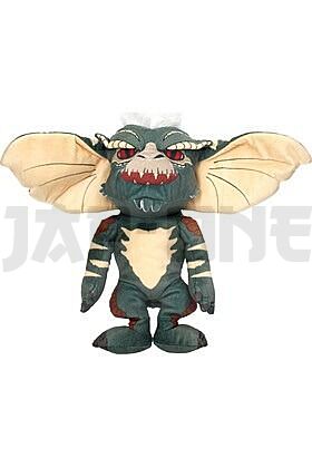 Gremlins Stripe Peluche