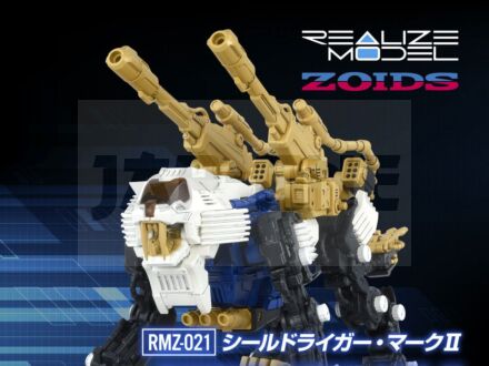 Zoids Rmz-021 Shield Liger Mk-2 1/100 Model Kit