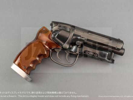 Blade Runner 2049 Deckard Blaster Field 1/1 Scale Gun Model Kit