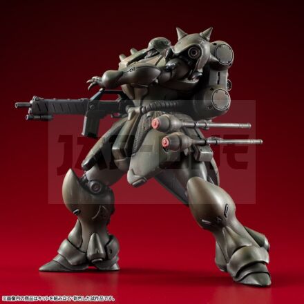 Mobile Suit Gundam Record Of Ms Wars Geara Doga Normal Variable Action Kit