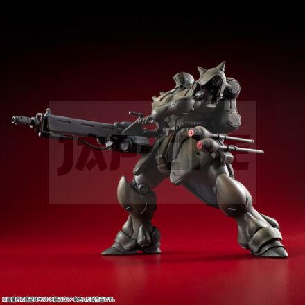 Mobile Suit Gundam Record Of Ms Wars Geara Doga Commander Variable Action Kit