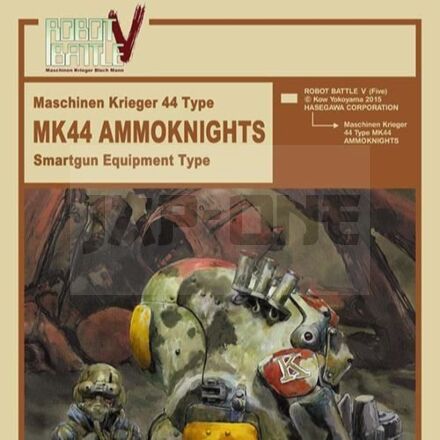 Machinen Krieger 44 Type Mk4 Ammoknights Smart Equip Type 1/20 Mk