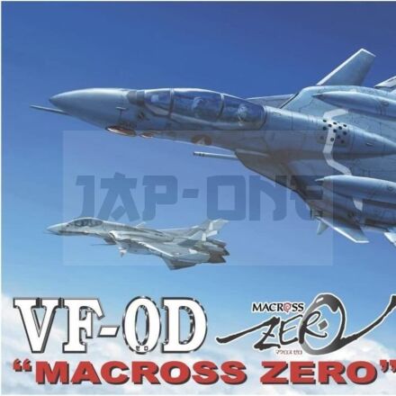 Macross Vf-0D 1/72 Mk