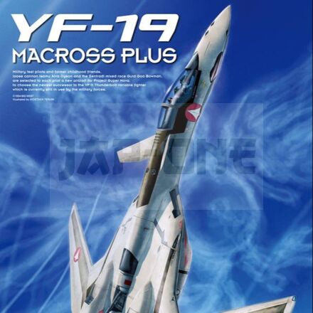Macross Plus Vf-11B Thunderbolt 1/72 Mk