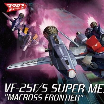 Macross Frontier Vf-25F/S Super Messiah 1/72 Mk