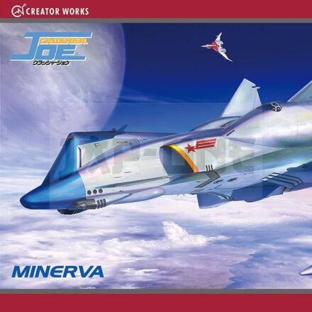 Crusher Joe Minerva 1/400 Mk