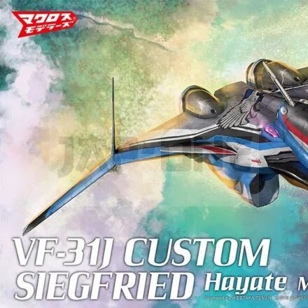 Macross Delta Vf-31J Custom Siegfried Hayate 1/72