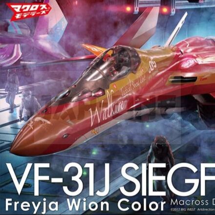 Macross Delta The Movie Vf-31J Siegfried Freyja Wion Color 1/72
