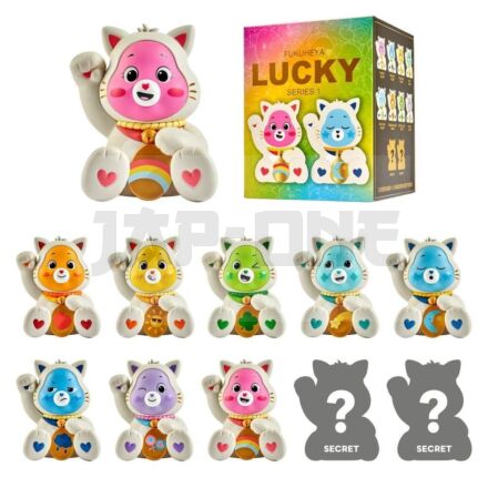 Care Bears Fukuheya Flocked Urdu Blind Box (8)