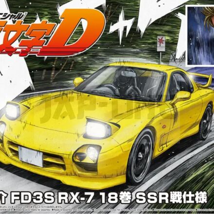 Initial-D Takahashi Keisuke Fd3S Rx-7 Comics Vol.18 Vs Ssr Ver Mk 1/24