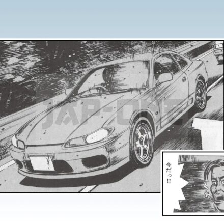 Initial-D The Two Guys From Tokyo S15 Silvia Mk 1/24