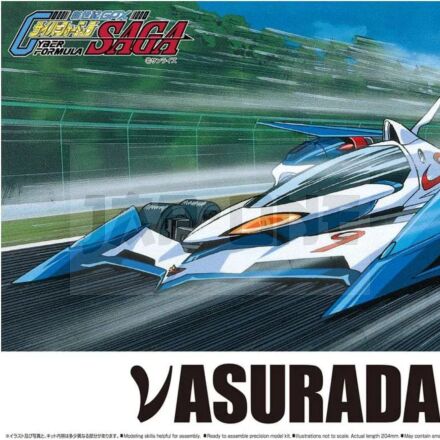 Cyber Formula Nasurada Akf-0 Mk 1/24