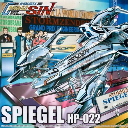 Cyber Formula Spiegel Hp-022 Mk 1/24