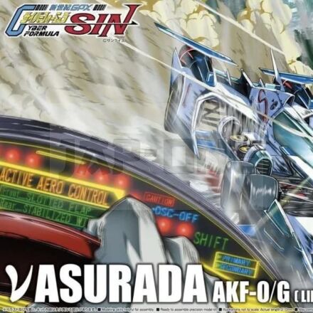 Cyber Formula Nasurada Akf-0/G Lifting Turn Mode Mk 1/24