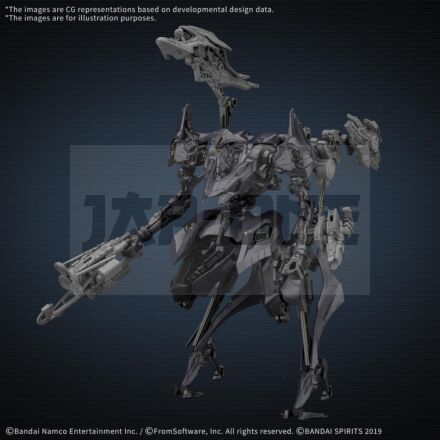 30Mm Armored Core Vi Fires Of Rubicon Schneider Nachtreiher/40E Dual Nature