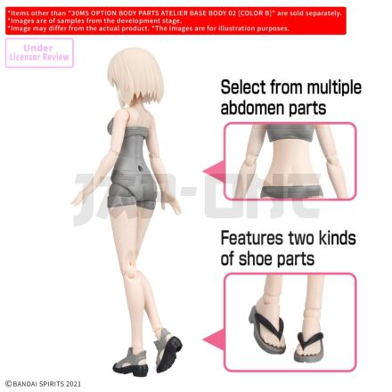 30Ms Opt Body Parts Atelier Base Body 02 Color B