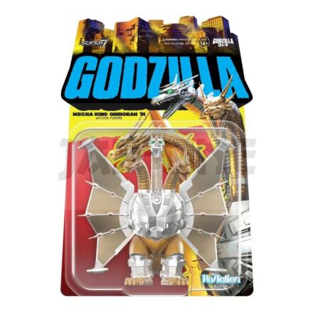 Toho Reaction W11 Mecha-King Ghidorah Figurine
