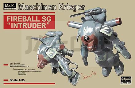 Maschinen Krieger Fireball Sg Intruder 1/35