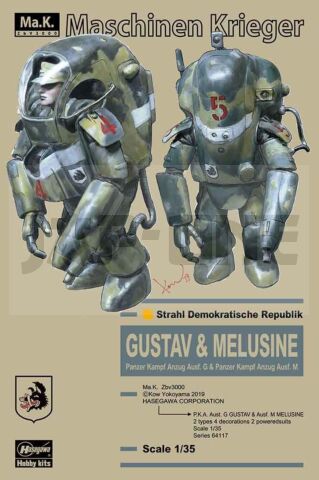 Maschinen Krieger Pka Ausf G Gustav & Ausf M Melusine 1/35