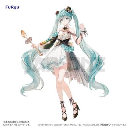 Hatsune Miku X Tirol Choco Collaboration Coffee Nougat Figurine