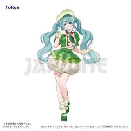 Hatsune Miku X Tirol Choco Colllaboration Matcha Mochi Figurine