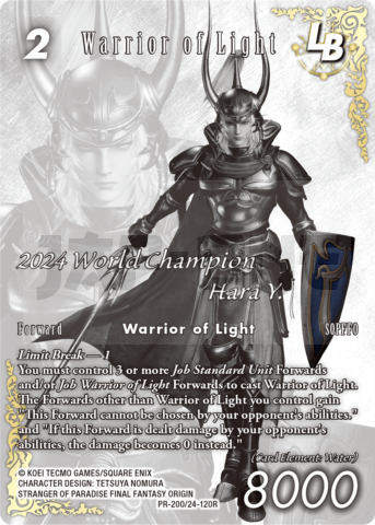 Final Fantasy Tcg - October 2025 A: Warrior Of Light - Pr200 /24-120R - En