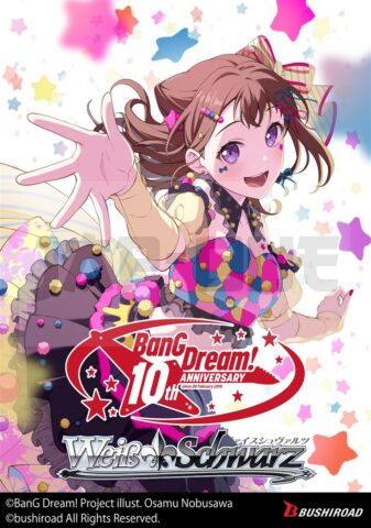 Weiss Schwarz - Bang Dream! 10Th Anniversary! Premium Booster Display (6 Packs) - En