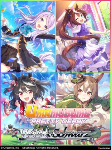 Weiss Schwarz - Umamusume: Pretty Derby Booster Display (12 Booster) - En