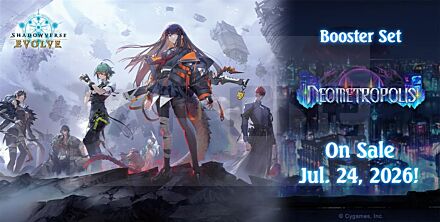 Shadowverse: Evolve - Neometropolis Booster Display (12 Packs) - En