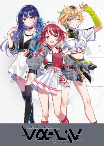 Rebirth For You Vα-Liv Trial Set - Jp