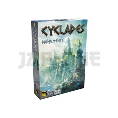 Cyclades Monuments - En