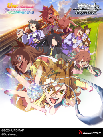 Weiss Schwarz - Umamusume: Pretty Derby - Beginning Of A New Era Booster Display (10 Packs) - En