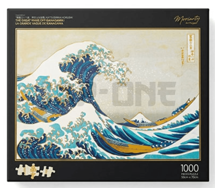 Hokusai - Puzzle (1000Pcs) - The Great Wave Off Kanagawa