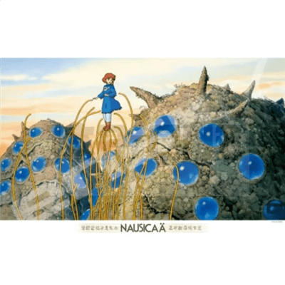 Nausicaa - Jigsaw Puzzle (1000 Pieces) - Heart To Heart