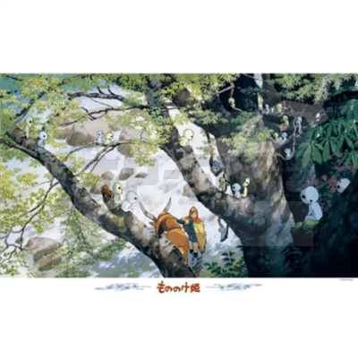 Princess Mononoke - Jigsaw Puzzle (1000 Pieces) - Kodama Forest