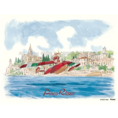 Porco Rosso - Jigsaw Puzzle (150 Pieces) & Easel - Savoia Water Landing
