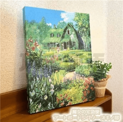Kiki'S Delivery Service - Art Board Puzzle (366 Pieces) - Witch'S House