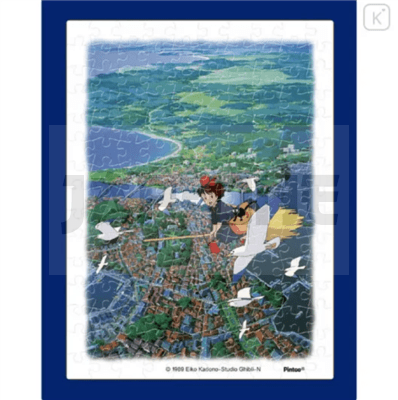 Kiki'S Delivery Service - Jigsaw Puzzle (150 Pieces) & Easel - Koriko City'S Sky
