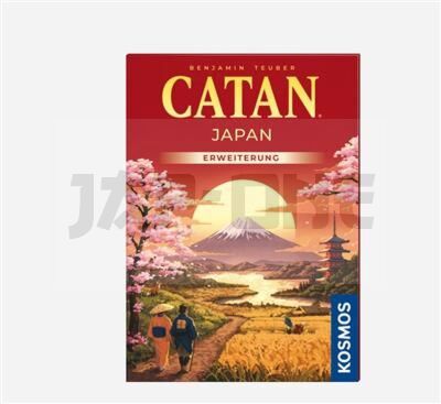 Catan Japan Erweiterung