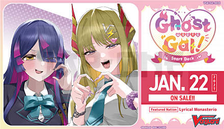 Cardfight!! Vanguard - Ghost Meets Gal! Start Deck Display (6 Decks) - En
