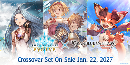 Shadowverse: Evolve Crossover Set Granblue Fantasy Booster Display (12 Packs) - En