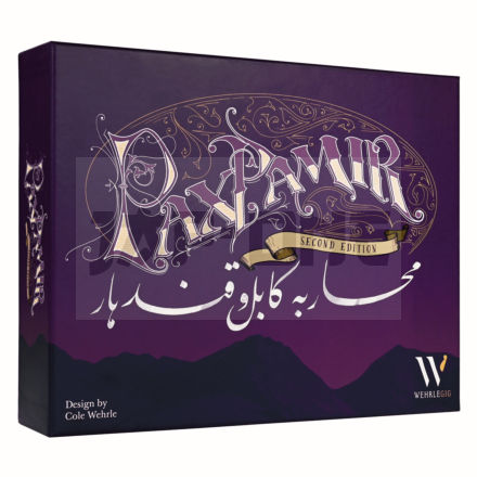 Pax Pamir: Second Edition - En
