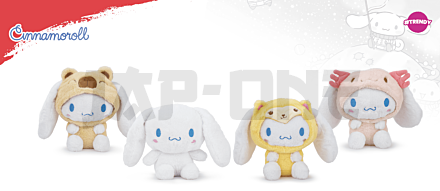 Cinnamoroll - Assortiment De 8 Peluches - 4 Modèles - 22Cm