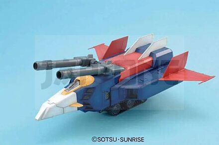 Mg G Fighter 1/100